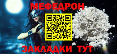 кокаин колумбия Заводоуковск