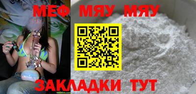 МДМА Заволжье