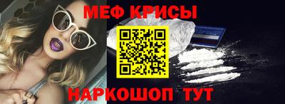 кокаин колумбия Заводоуковск