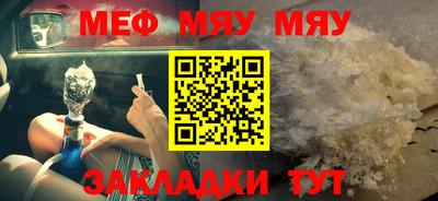 кокаин колумбия Заводоуковск
