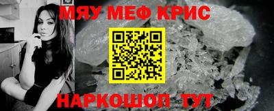 МДМА Заволжье