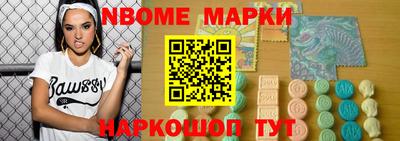 МДМА Заволжье