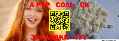кокаин колумбия Заводоуковск