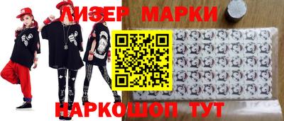 кокаин колумбия Заводоуковск