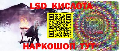 МДМА Заволжье