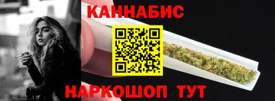кокаин колумбия Заводоуковск