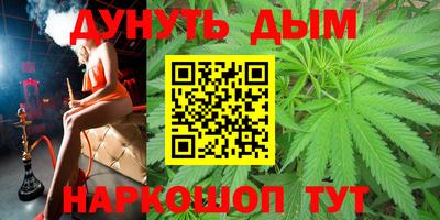 МДМА Заволжье