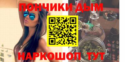 кокаин колумбия Заводоуковск