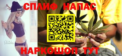 винт Ленинск-Кузнецкий