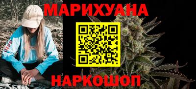 кокаин колумбия Заводоуковск