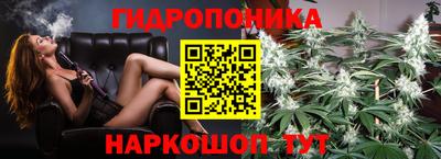 МДМА Заволжье