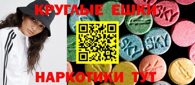 кокаин колумбия Заводоуковск