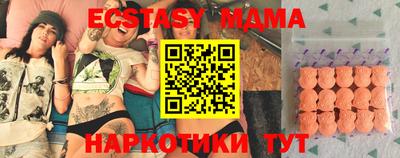кокаин колумбия Заводоуковск