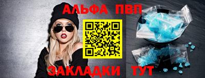 кокаин колумбия Заводоуковск