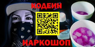 МДМА Заволжье