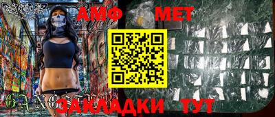 МДМА Заволжье