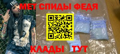 каннабис Жуковский