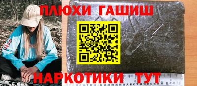 кокаин колумбия Заводоуковск