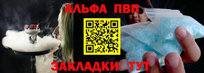 кокаин колумбия Заводоуковск