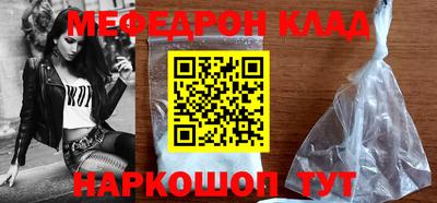 МДМА Заволжье