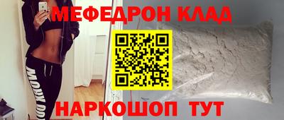 кокаин колумбия Заводоуковск