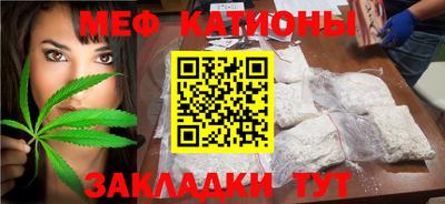 кокаин колумбия Заводоуковск