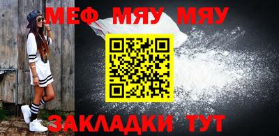 МДМА Заволжье