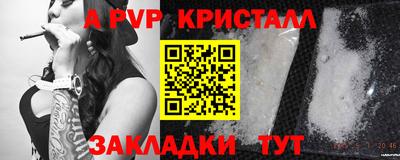 МДМА Заволжье